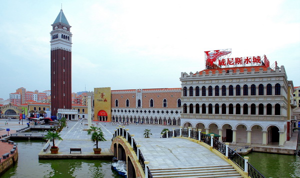 1535522730389136.jpg 2009123173248709.JPG