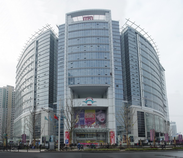 1535523197117304.jpg 200911129376168.JPG