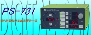 銷售代理日本杉山數(shù)字凸輪PS-731、PS-701等[PS-731、PS-701]