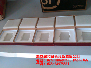 生產(chǎn)銷售標(biāo)準(zhǔn)多刻線玻璃樣塊[0.08um、0.4um、0.8um、1.6um、3.2um]