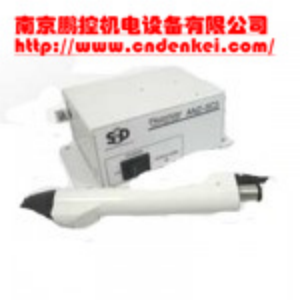 采購【供應(yīng)日本SSD離子風槍多種型號】價格優(yōu)惠[扇形噴嘴 FAPS-GP、離子風槍]